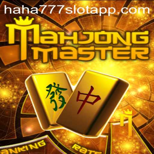 MahJongMaster: The Ultimate Gaming Experience with HAHA777.COM